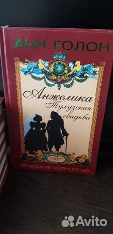 Новая серия книг Новая серия книг