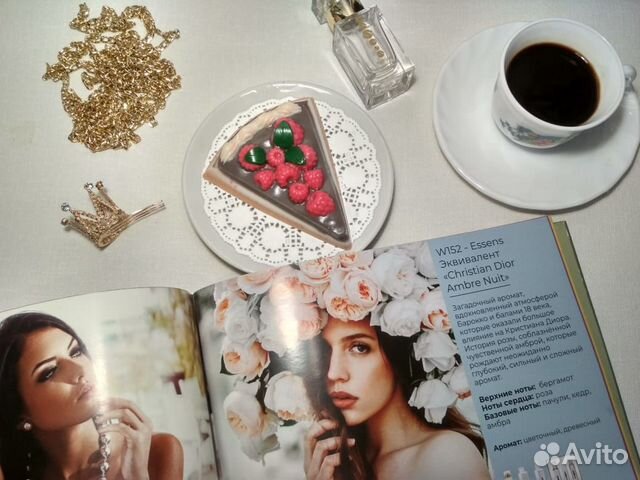 Мыло с триглозаном