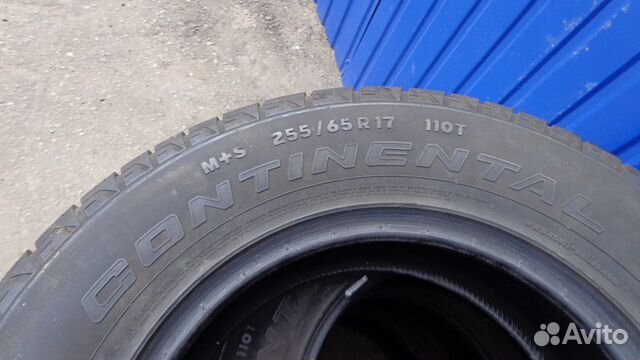 255/65 R17 Continental ContiCrossContact LX
