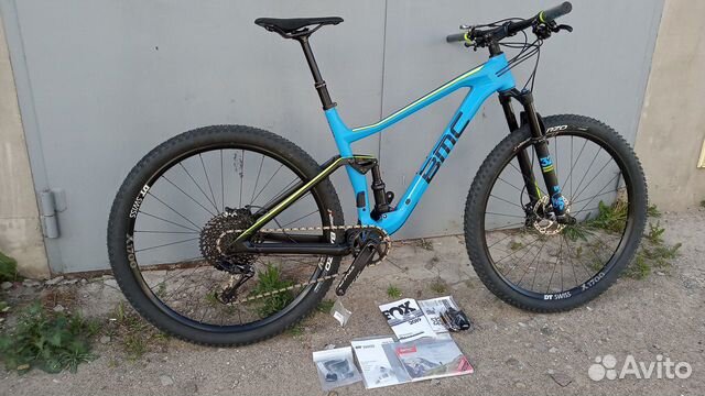 bmc agonist