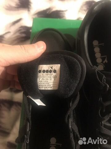 Diadora b.elite
