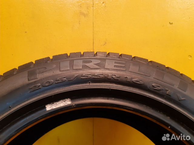 205 55 R16 Pirelli P7 205 55 R16 Pirelli P7