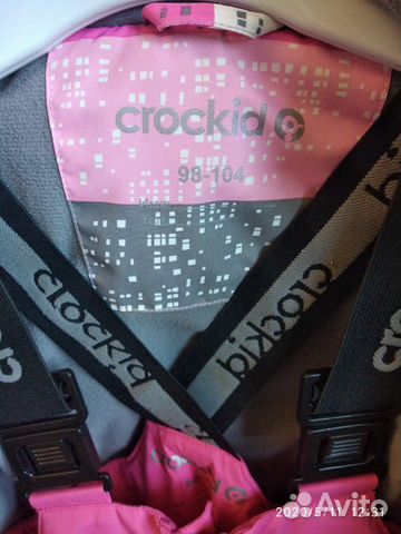 Зимний комплект Crocid Зимний комплект Crocid