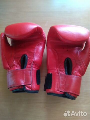 Боксерские перчатки
