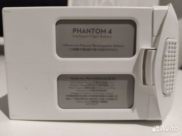 Аккумулятор для dji phantom 4 Аккумулятор для dji phantom 4