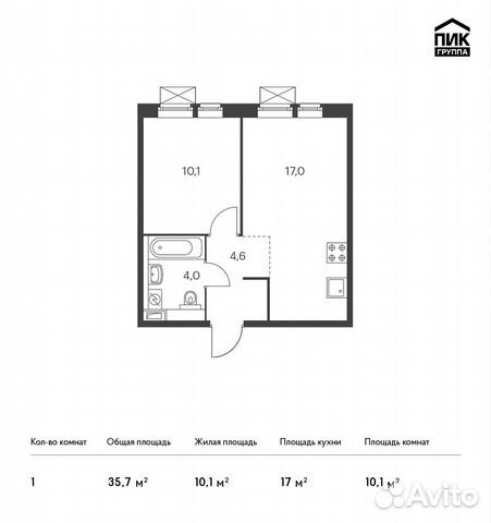 1-к квартира, 35.7 м², 14/25 эт. 1-к квартира, 35.7 м², 14/25 эт.