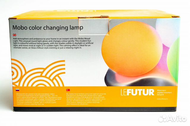 Светильник с меняющимся цветом LeFutur Светильник с меняющимся цветом LeFutur