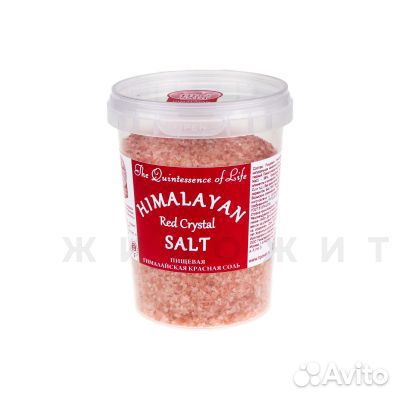Купить красную гималайскую соль купить закладку в томске