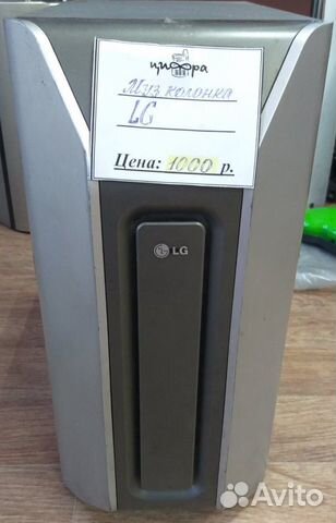 Сабвуфер от домашнего кинотеатра LG XH-T9545X Сабвуфер от домашнего кинотеатра LG XH-T9545X
