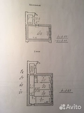 Помещение свободного назначения, 157.3 м² (ппа) Помещение свободного назначения, 157.3 м² (ппа)
