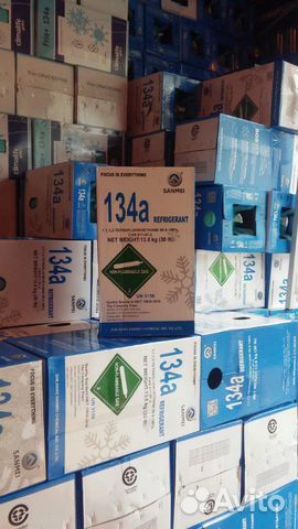 R 134a фреон R 134a фреон