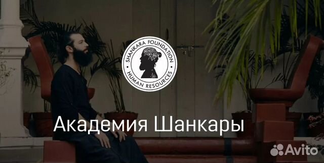 Лаборатория души 2.0 Кали Шанкар Лаборатория души 2.0 Кали Шанкар