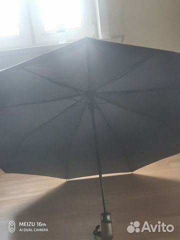 Мужской зонт-автомат