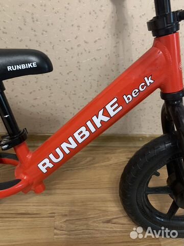 Беговел runbike