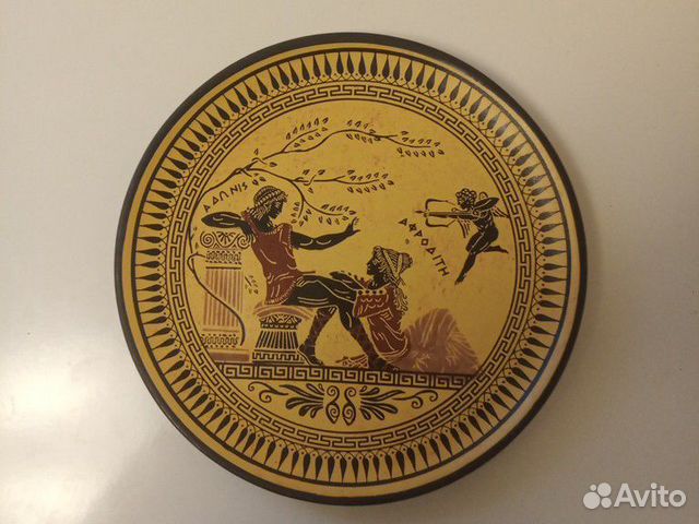 Тарелка сувенирная из Греции