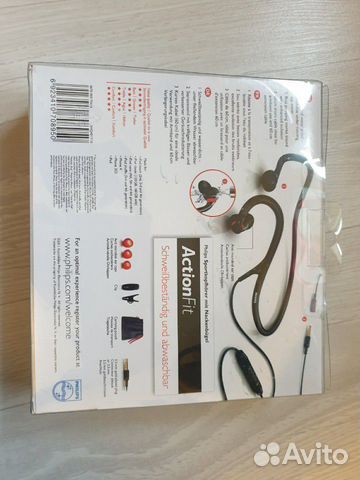 Наушники Philips SHQ4017 Наушники Philips SHQ4017