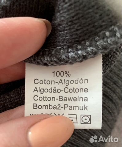 Джемпер Tommy Hilfiger 80/86
