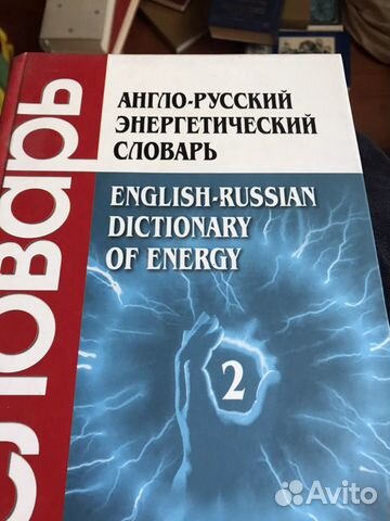 Книги Книги