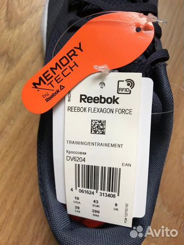 Кроссовки Reebok мужские (новые) Кроссовки Reebok мужские (новые)
