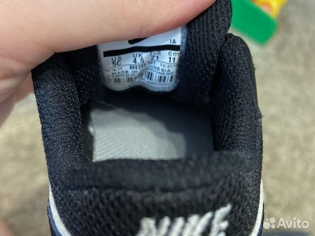 Кроссовки новые Nike Кроссовки новые Nike