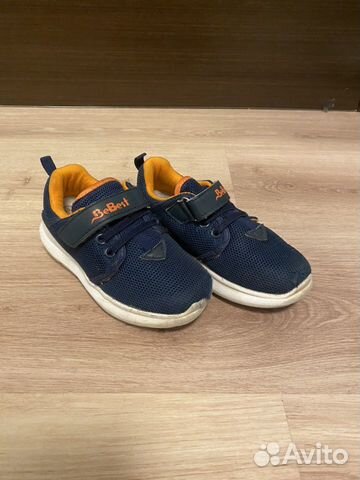 Пакет обуви для мальчика 10 пар обуви