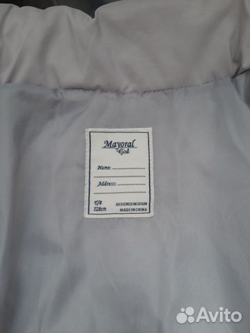 Куртка mayoral 128р Куртка mayoral 128р