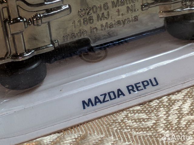Hot Wheels Super Treasure Hunt Mazda Repu
