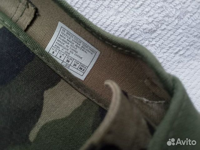 Балетки Skechers