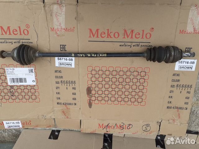 Привод полуось правая Опель Вектра Б Х16хел