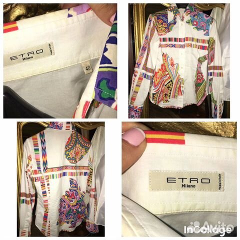 Рубашка Etro Burberry