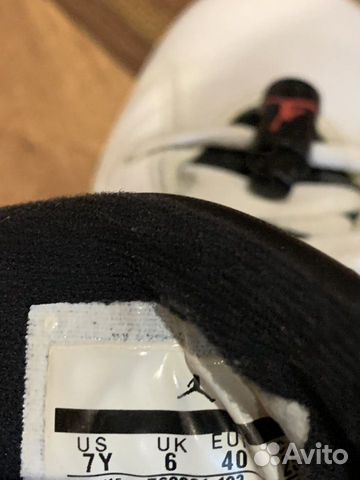Кроссовки Jordans 40 Кроссовки Jordans 40