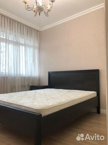 2-к квартира, 48 м², 16/20 эт.