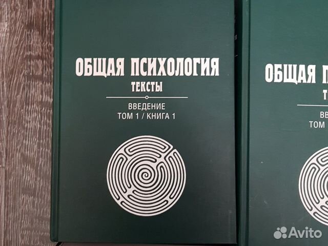 Хрестоматия 