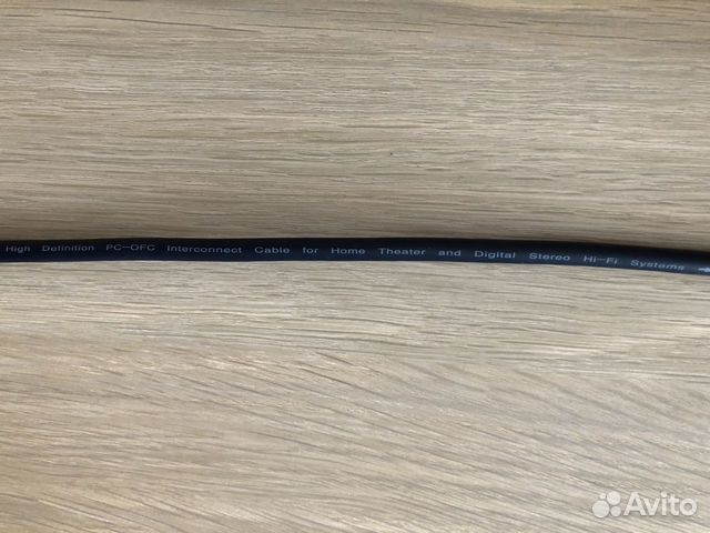 Антенный кабель Luxmann Антенный кабель Luxmann