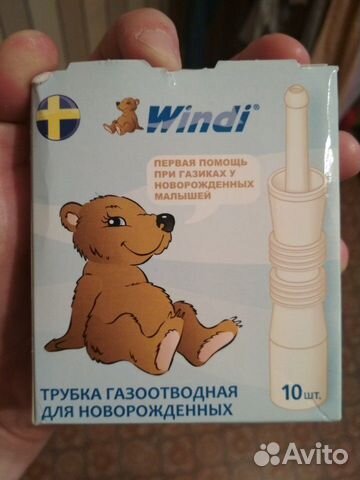 Windi газоотводные трубочки 7шт Windi газоотводные трубочки 7шт