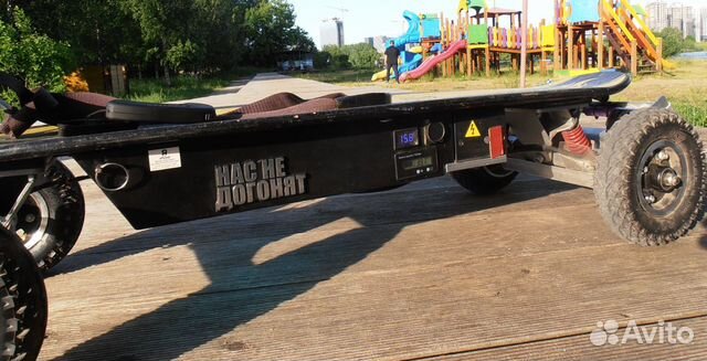 Электроскейт