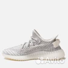 Adidas Yeezy Boost 350 V2 белые рефлективные Adidas Yeezy Boost 350 V2 белые рефлективные