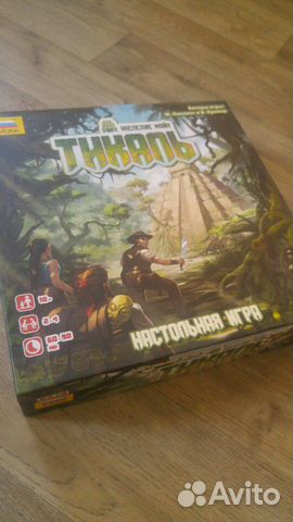 Тикаль настольная игра