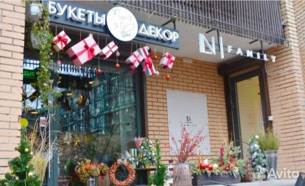 Магазины Одежды Около Метро Пушкинская
