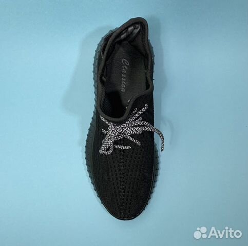 Кросовки Yeezy Boost 350 V2 мужские оптом