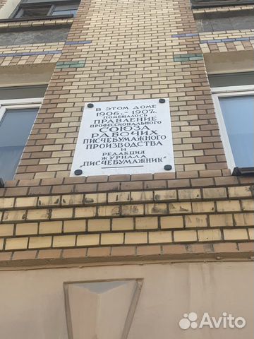 1-к квартира, 38 м², 5/6 эт. 1-к квартира, 38 м², 5/6 эт.
