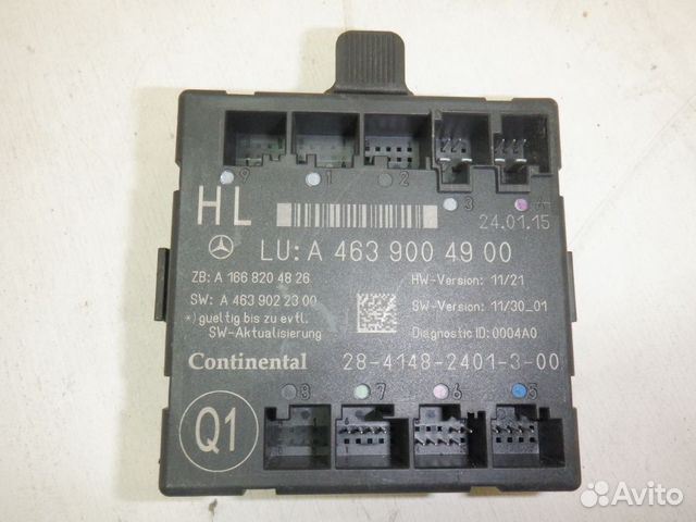 Блок управления дверью Мерседес W463 G