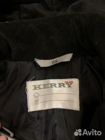 Зимний комбенизон kerry 98 р
