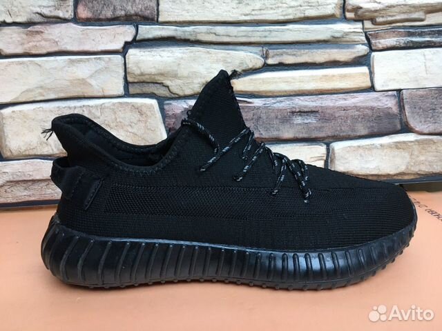 Adidas Yeezy Boost 350 black Adidas Yeezy Boost 350 black