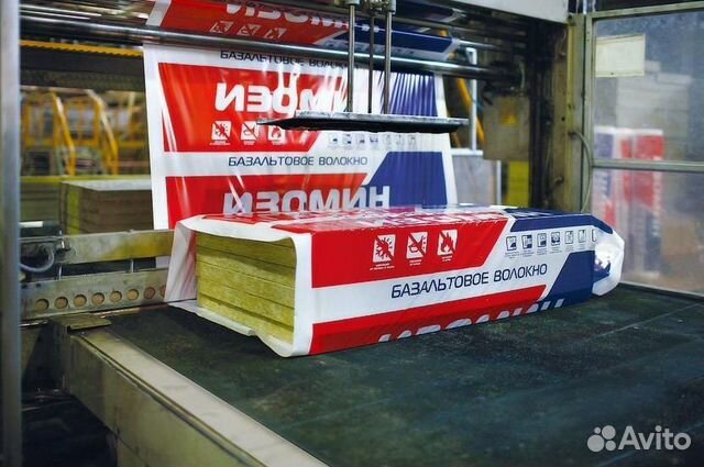 Утеплитель Утеплитель