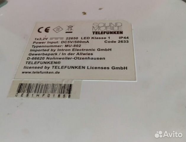 Bluetooth колонка Telefunken Bluetooth колонка Telefunken