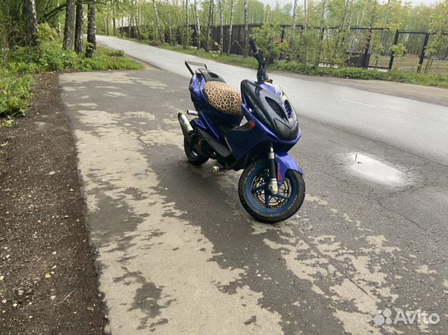 Yamaha aerox Yamaha aerox