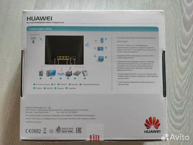 Wi-Fi 4G роутер huawei B315S черный Wi-Fi 4G роутер huawei B315S черный