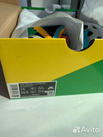 Nike Dunk x Ben Jerry 14US Nike Dunk x Ben Jerry 14US