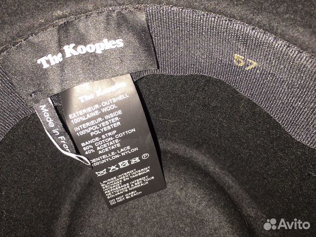 The kooples & Ralph Lauren The kooples & Ralph Lauren